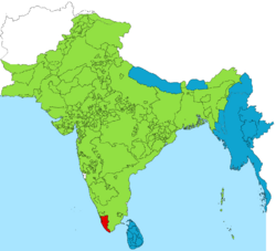 Kingdom of Travancore State in British India 1940.png