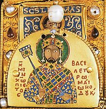 Michael VII Doukas on the Holy Crown.jpg
