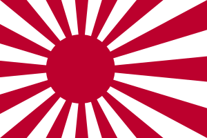 Archivo:Naval Ensign of Japan