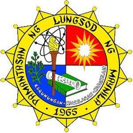 PLM University logo.jpg