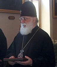 Patriarch Ilia II
