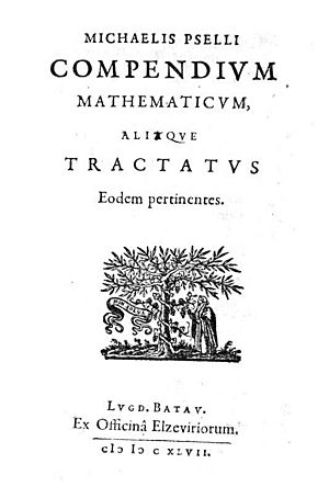 Archivo:Psellus - Compendium mathematicum, 1647 - 185241