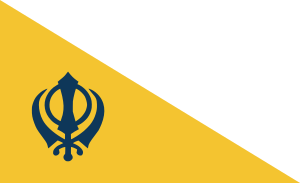 Archivo:Punjab flag