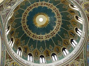 Archivo:San Manuel y San Benito cupola interior