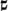 Shin (Rashi-script - Hebrew letter).svg