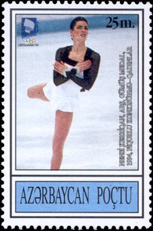 Archivo:Stamp of Azerbaijan 297