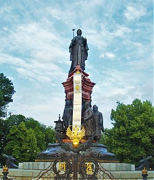 Archivo:Памятник Екатерине Великой в Краснодаре