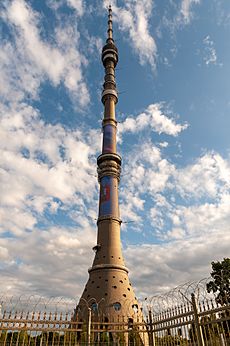 Archivo:2019-07-28-3385-Moscow-Ostankino-Tower