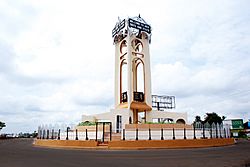 Abia state tower.jpg