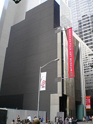 Archivo:AmericanFolk Art Museum