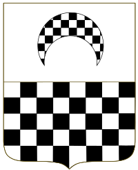 Arms of the Aragonese House of Luna.svg