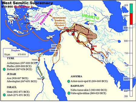 Archivo:Assyrian Expansion under Ashurnasirpal II