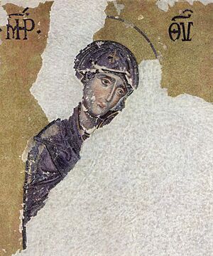 Archivo:Byzantinischer Mosaizist des 12. Jahrhunderts 002