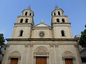 Archivo:Catedral de Cúcuta de Frente