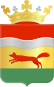Coat of arms of Dantumadeel.svg