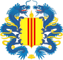 Coat of arms of the Republic of Vietnam (1963–1975).svg