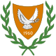 Cyprus coat of arms 2006.svg