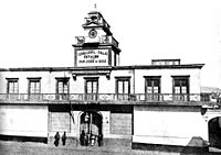 Archivo:Estación San Juan de Dios - Ferrocarril Lima-Callao