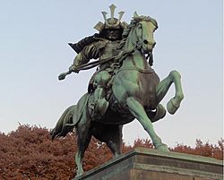 Archivo:EstatuaKusunokiMasashige