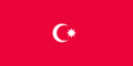 Flag of the Democratic Republic of Azerbaijan