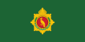 Flag of the Guyana Defence Force