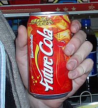 Archivo:Future Cola in 2006