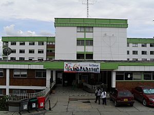 Archivo:Hospital chiquinquirá Fachada