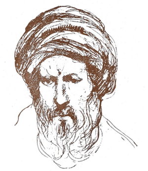 Archivo:Ibn Khaldūn by Khalil Gibran