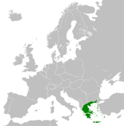Kingdom of Greece (1973).svg