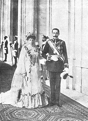 Archivo:Los príncipes de Asturias al terminarse la ceremonia