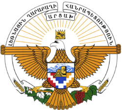 National Emblem of the Republic of Artsakh.png