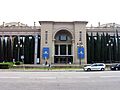 Palacio Comunicaciones