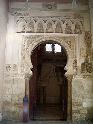 Archivo:Portada mezquita aljaferia