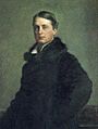 RoseberyMillais