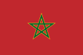 Royal Flag of Morocco