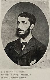 Archivo:Rufino José Cuervo joven