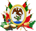 Sello de Gobierno del Primer Imperio Mexicano
