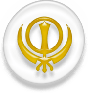 SikhismSymbol.PNG