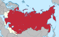 Soviet Union - Russian SFSR (1929)