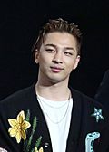 Archivo:Taeyang - MADE THE MOVIE Premiere (cropped)