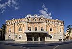 Archivo:Teatro Romea Murcia