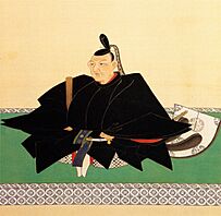 Archivo:Tokugawa Yoshimune