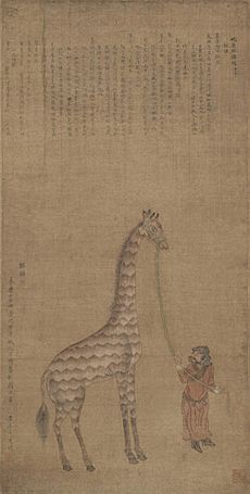 Archivo:Tribute Giraffe with Attendant