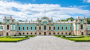Archivo:Маріїнський палац в Києві (cropped)