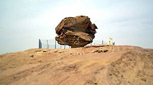 Archivo:صخرة عنترة