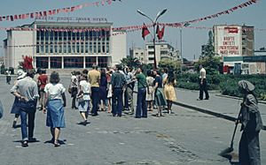 Archivo:Aleksandër Moisiu Theatre Durrës 1978