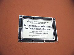 Antiguo Seminario Conciliar de Nuestra Señora del Rosario y San Idelfonso, Mérida, Yucatán (04)