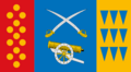 Bandera de Gondomar.svg