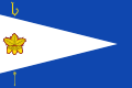Bandera de Vera de Moncayo.svg