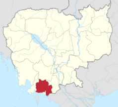 Cambodia Kampot Province locator map.svg